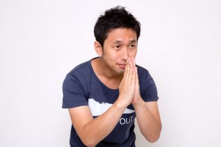 人に頼み事ができない人の3つの共通点と解決策