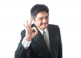 人材が育たない組織の風土